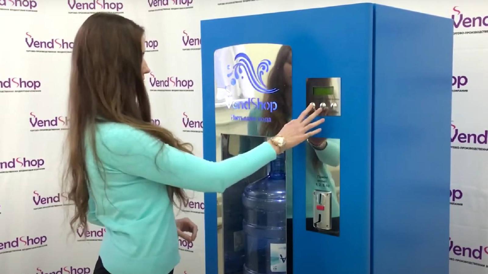 Воду из вендингового аппарата можно пить без опаски: есть лишь один нюанс